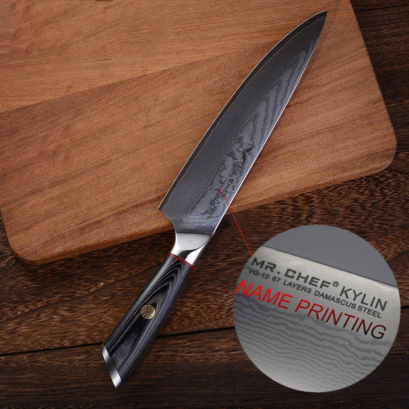 Engraved Knives- Customized Logo Laser Printing-Japanese Damascus Steel Chefs Knife,8Inch