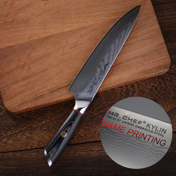 https://tuoplus.com/cdn/shop/products/Professional-8inch-Damascus-Chefs-Knife-Customized-Engraved-Stainless-Steel-VG10-Kitchen-Cutlery-Gift-with-Name-Logo_580x.jpg?v=1558361918