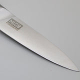 MLGB 4inch Paring Knife German Stainless Steel with Pakkawood Handle